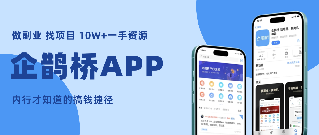 适合晚上摆摊的小生意