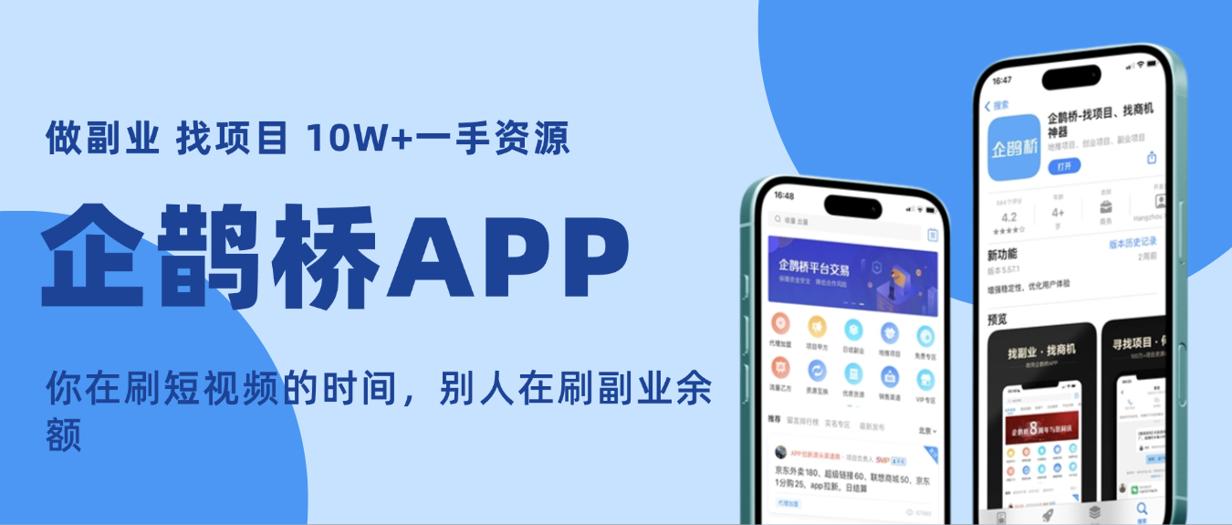 网络问卷调查怎么挣钱