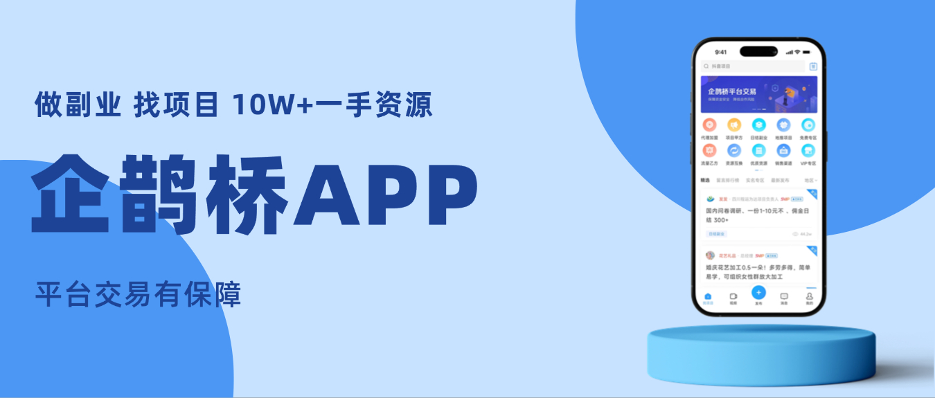 二维码营销的渠道有哪些