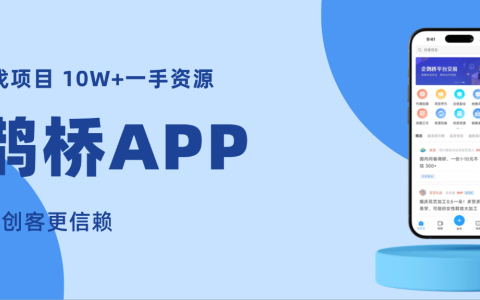 有什么可以宅家搬砖的游戏呢？