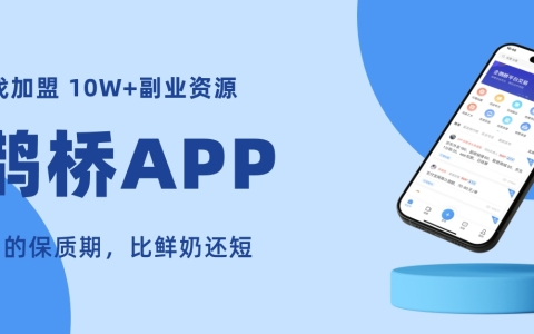 游戏搬砖怎么赚钱？