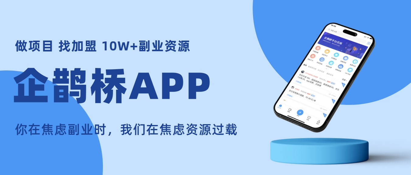 极速版快手看视频赚钱