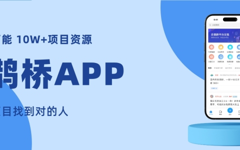 短剧推广怎么做