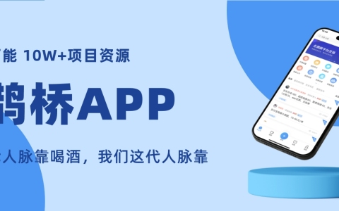 有人送小礼物要求下载抖音极速版，然后自己删掉抖音极速版，会泄露信息吗？