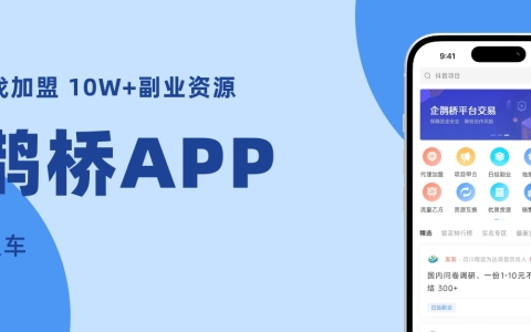 考虑转行做渠道经理，到底什么是销售渠道？