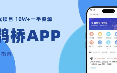 到底是薪资决定了态度，还是态度决定了薪资？