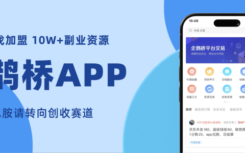 实体偏门赚钱路子是什么