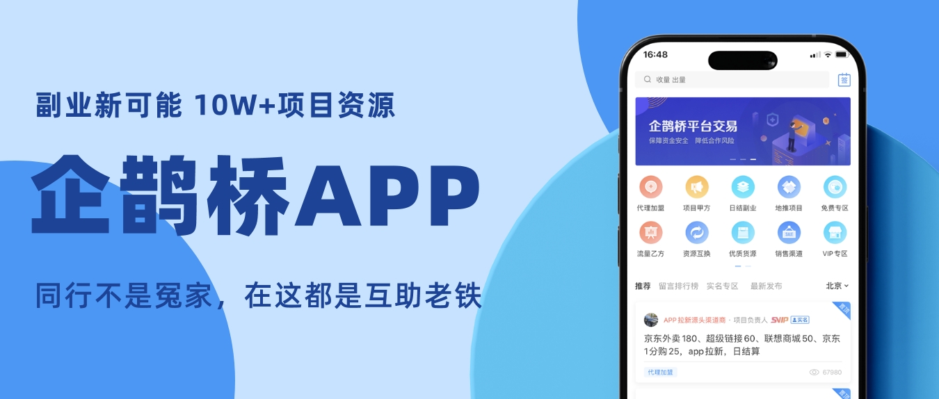 哪个小说网站稿费多