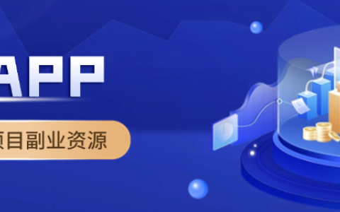 羊了个羊爆火背后的真相：是智商税还是营销奇迹？