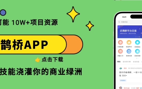在微博上那些推广游戏的人是怎么靠流量赚钱的？