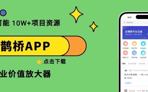 小说推文真的赚钱嘛？