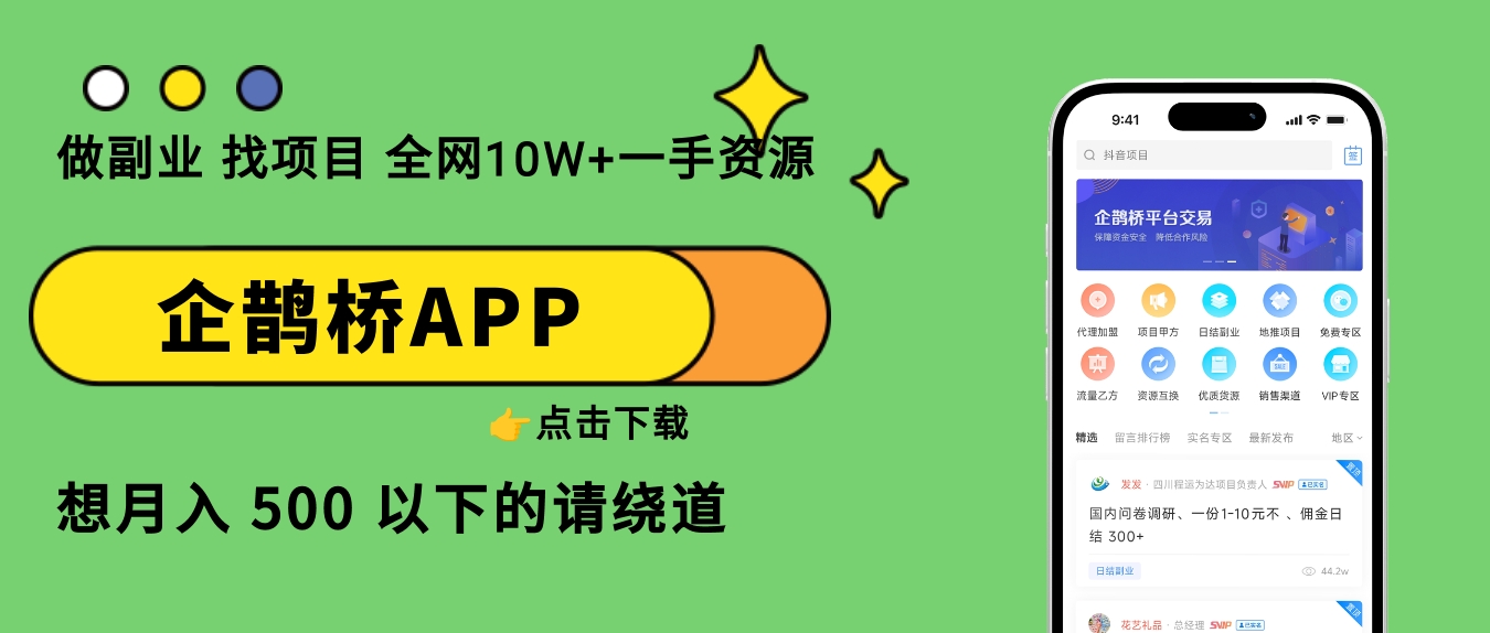 广告投放平台排名