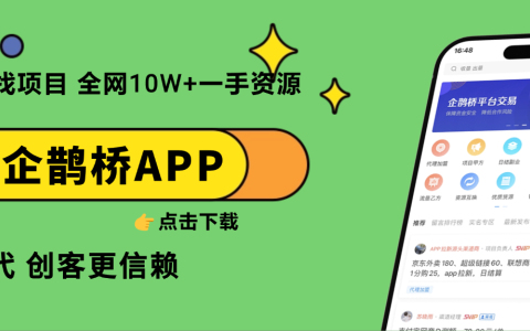 如何看待京东进军外卖市场？