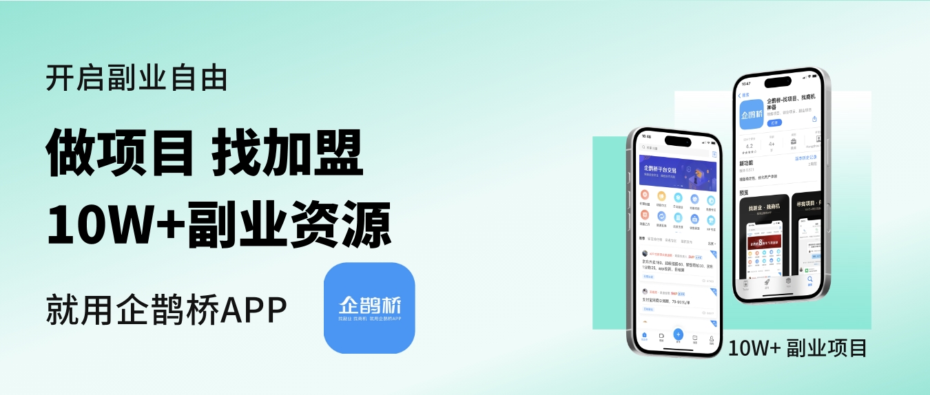 那些生意适合线下做线上没有