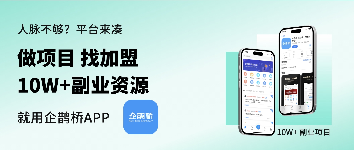 代理行业业务有哪些