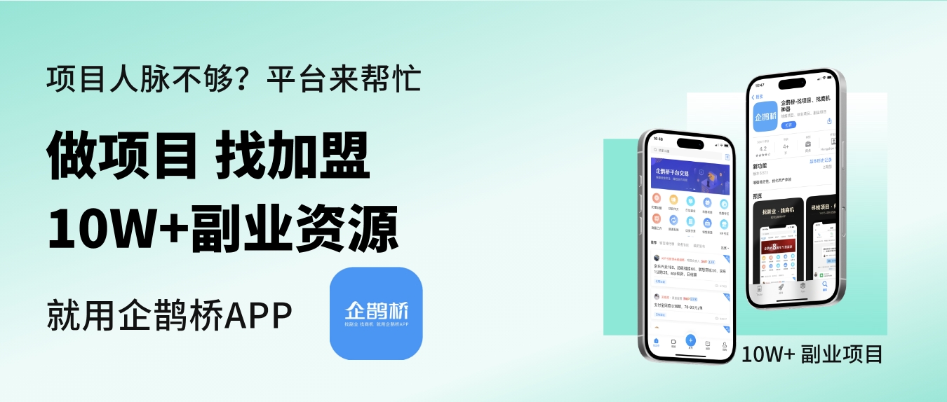 一个新人销售，老板让我去跑新客户，但是我又没有资源，怎么办，很焦虑！