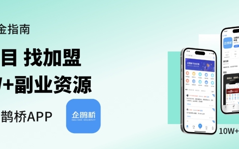 买一个支付宝服务商或者符合资质的公司需要多少钱啊？主要想搞支付宝-NFC-碰一碰-碰一下的推广