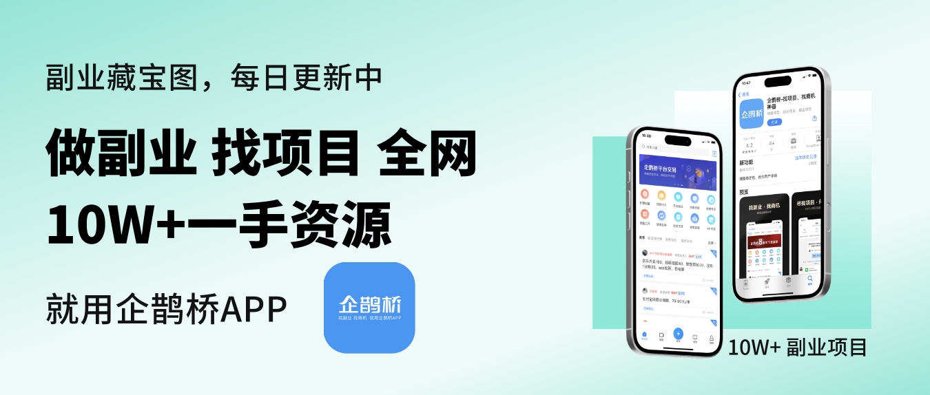 租电脑送货上门