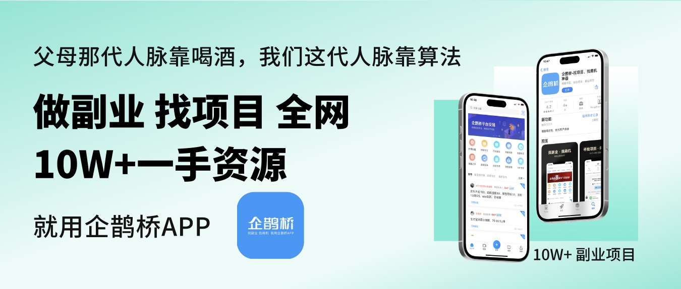 阿里云盘推广赚钱