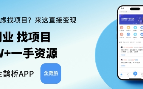 2025年什么游戏搬砖赚钱收益高呢