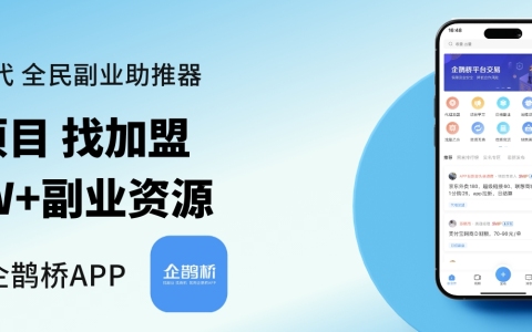 短剧推广到底应该怎么做？