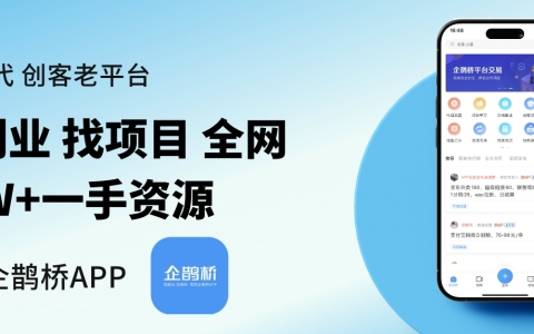 哪个游戏搬砖可以长久赚钱