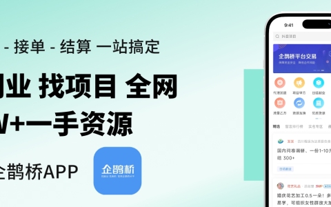 微信公众号文章怎么推广和引流
