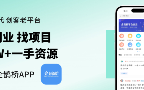 如何找到赚钱又喜欢的副业？
