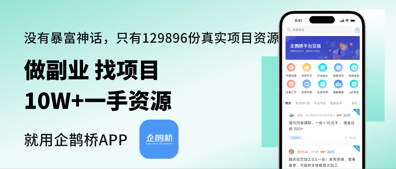 哪个app唱歌可以挣钱