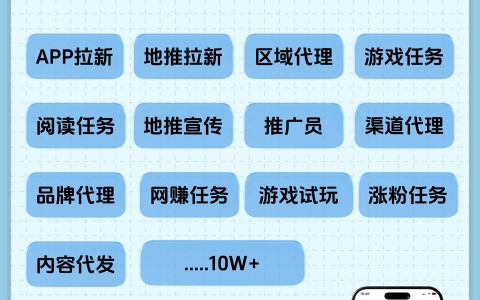 天马云接粉平台