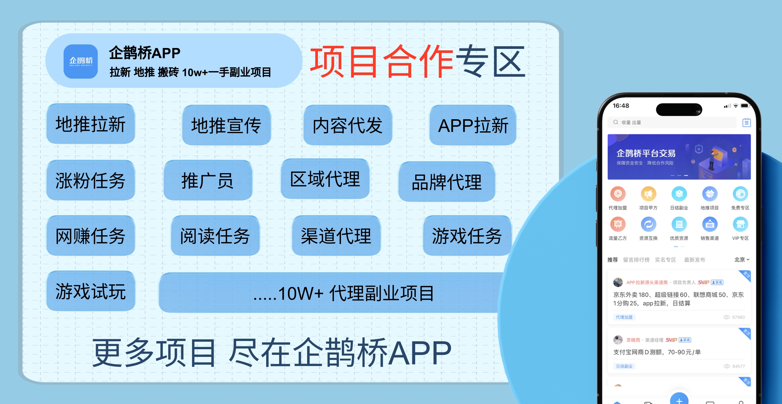 职场管理中，如何平衡「谁能干，谁干」与「该谁干，谁干」？