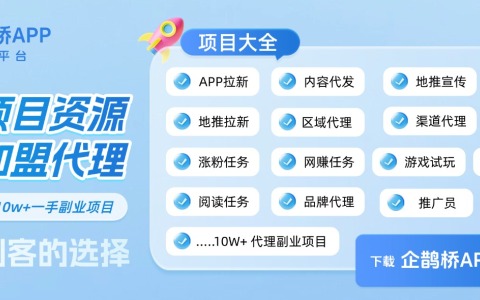2025适合干什么挂机项目