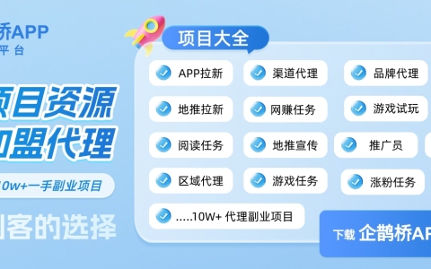 有什么既能学到技能又能赚到钱的副业可以做？