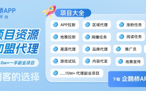 电脑挂机