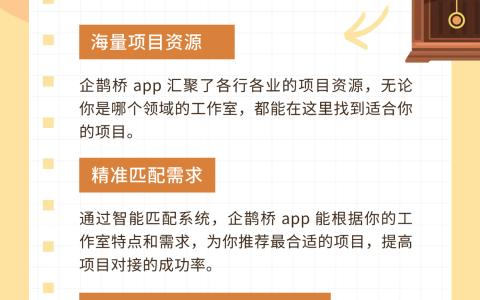 短剧推广授权平台入口