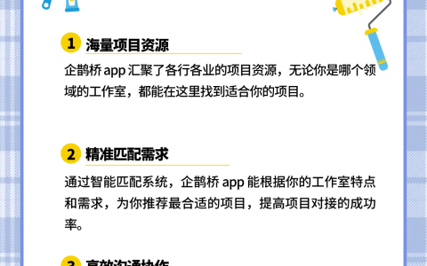 快手，抖音怎样赚钱？