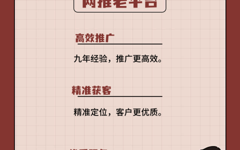 关于App拉新充场如何找稳定靠谱的渠道-