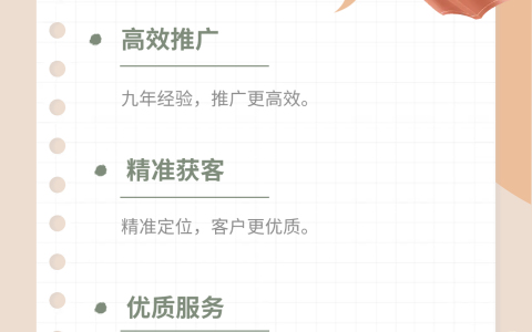 App拉新工作室月入过万很正常，怎么找到一手渠道商？