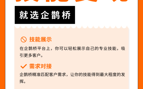 赚零花钱推广告自己免费