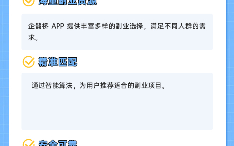 短剧推广真的能赚到钱吗？