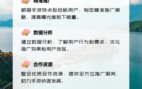 有没有可以用手机搬砖的手游？