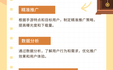 手游赚app下载