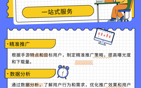 手游怎么赚钱？一边玩一边赚钱？