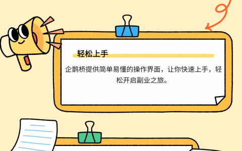 下班搞副业成热潮，95-后女生每月副业收入过万，一人身兼「五职」，哪些信息值得关注？