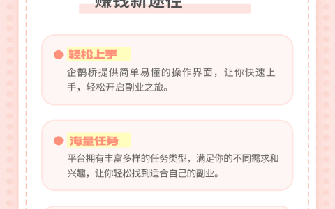 下载可推最新版本