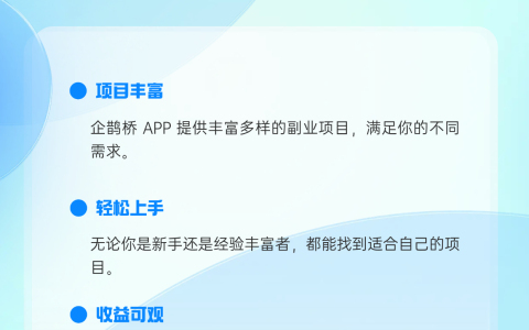 KOL、KOC还没搞清楚，KOS又是什么？