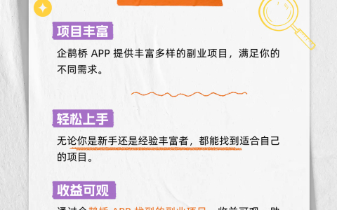 有一份稳定月收入是主业月薪两倍的副业，是否可以辞掉-996-内耗的工作，去低物价的地方过高质量的生活？