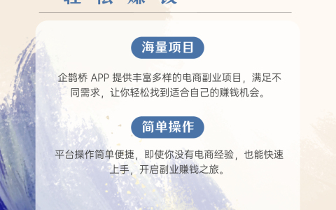为什么拼多多上商品的价格那么便宜，他们是从哪来的货源呢？