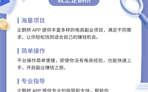 电商货源一件代发平台