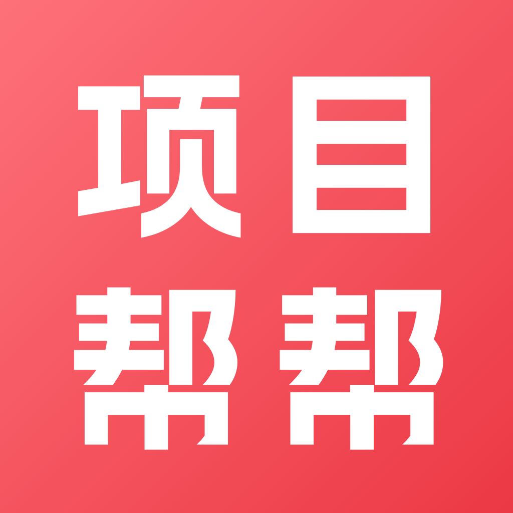 2025年最新App拉新平台排行：哪些平台值得一试？